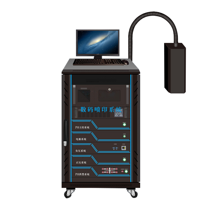 UVƽ̨SP-8800